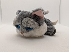 Russ Berrie Lil Peepers Smokey Grey Cat Kitten Small 5" Soft Plush Cuddly Toy