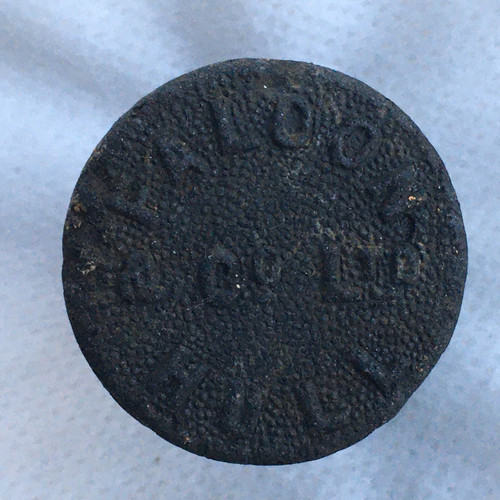 Faldon hull old - hull, antique
