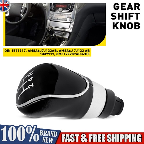 Gear lever - gear,