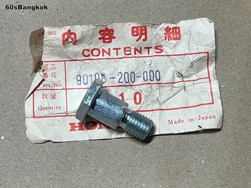 Bolt side stand - honda, c95