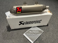 KTM 250/350 EXC-F 2014