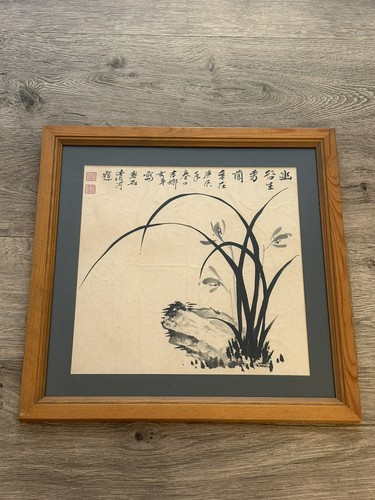 Vintage chinese orchid ink - vintage,