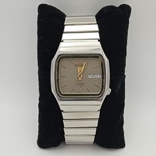 Vintage Seiko 5 TV Case