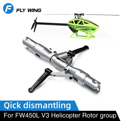 Flywing quick release - flywing,