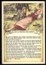 AK March Song A Girl Wanted To