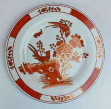 Vintage Oriental Style