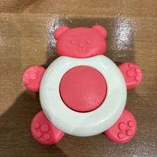 Fisher Price Squeaky Bear -