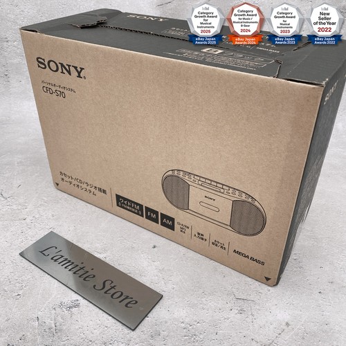 Sony cfd s70 black stereo - sony, cd