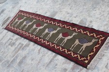 AR Vintage Afghan Handmade