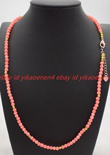 Small handmade natural 4mm - small,
