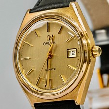 **NEAR MINT** Vintage 1979