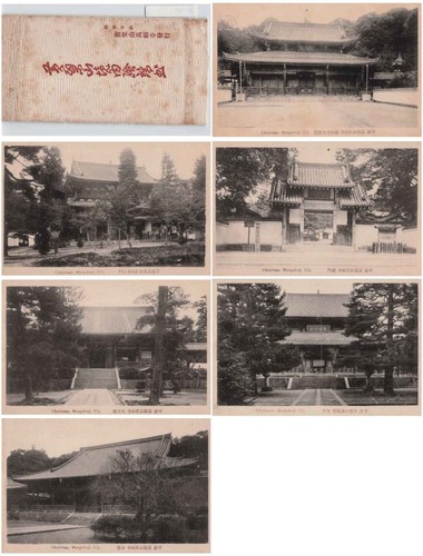 Uji manpukuji temple japan - manpukuji,