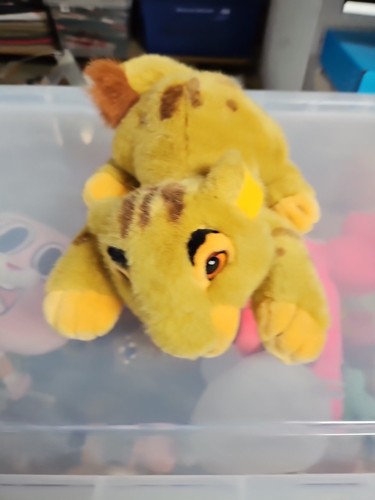 Disney the lion - the, king