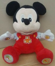 Mickey Mouse Interactive