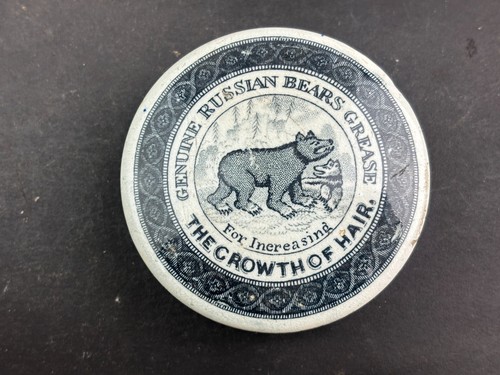 61237 old vintage - 61237, antique