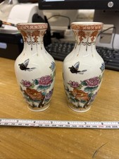 Vintage pair  Chinese porcelain Hand painted Vases Famille Rose CD