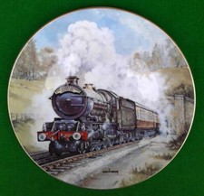 ROYAL DOULTON MAJESTIC KING