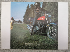 KAWASAKI FULL RANGE GENUINE MOTORCYCLE SALES BROCHURE/FLYER