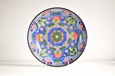 Antique 1920s royal - antique, doulton