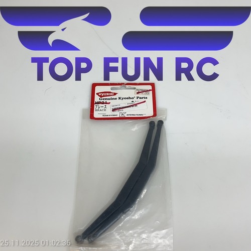 Kyosho hp21 landing gear - kyosho,