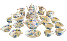 Vintage Mason's Regency