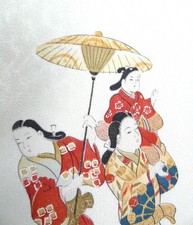 [AYANE] EARLY EDO PERIOD