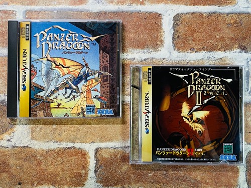 Lot panzer dragoon zwei - panzer,