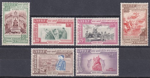Ethiopia 1955 silver - ethiopia:,