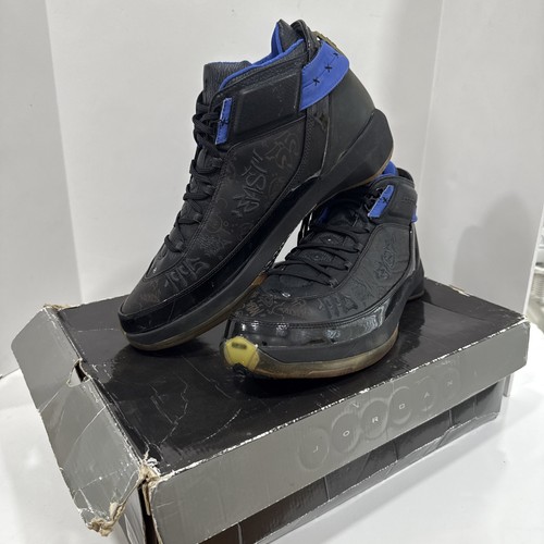 Rare air jordan xx2 - air,