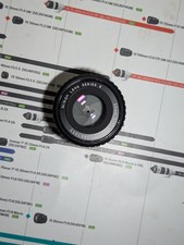 Nikon 50mm F1.8 Series E
