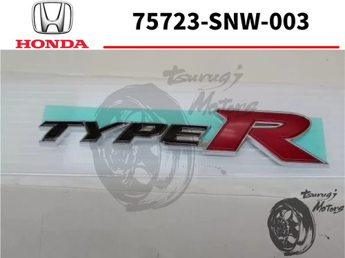 Honda civic type fd2 - honda,