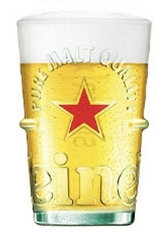 Heineken silver half pint - 4,