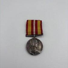 Efficiency Medal – Long and