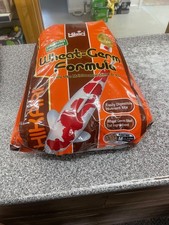 HIKARI KOI POND FISH WHEAT GERM FLOATING FOOD MEDIUM DAMAGED SACK 4.72k