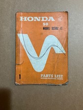 GENUINE HONDA SS50Z SS 50Z (E)