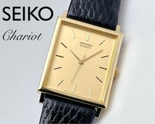 Seiko Chario Vintage Watch