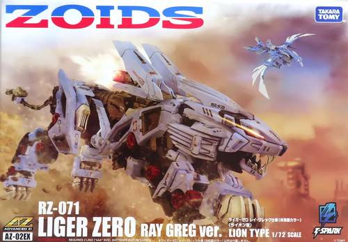 Zoids core box - core, az02-ex
