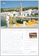 x02702  Symi  Greece  postcard