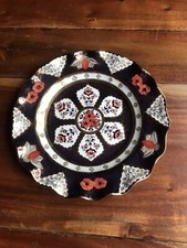 hand painted plate fluted edge signed Holgate 1979 possibly Royal Crown Derby?