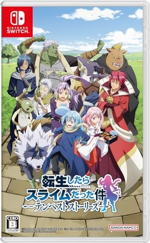 Tempest stories different - tempest,