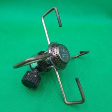 Vintage epigas backpacking - vintage,