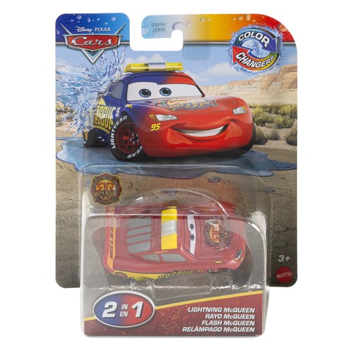 Disney pixar cars colour - pixar, cars:
