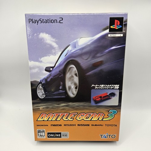 Taito battle gear - battle, 3