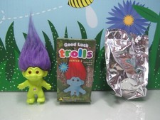 2012 DAM DARK HORSE TROLL - 2