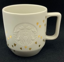 Starbucks 2017 Coffee Mug Cup