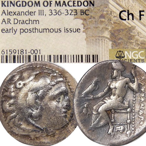 Alexander the great - the, ngc