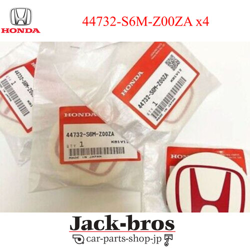 Honda oem integra fd - honda,