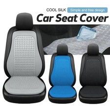 Ice Silk Ice Cooling Car Seat