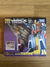 Transformers Starscream