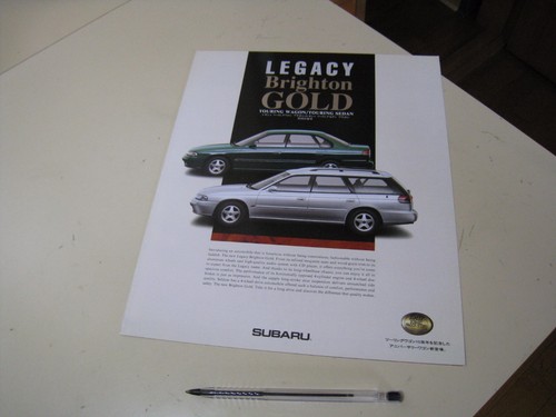 Subaru legacy brighton gold - subaru,